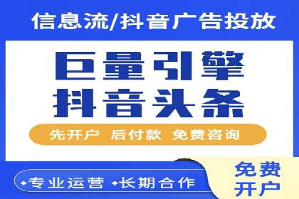 SEM精准广告投放在不同行业的成功应用案例