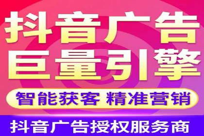 百度推广返点，打造营销新模式