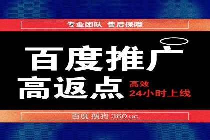 新闻APP信息流运营的案例分析