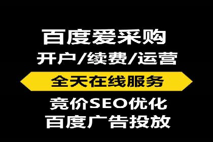 案例解读：SEM数据分析与应用
