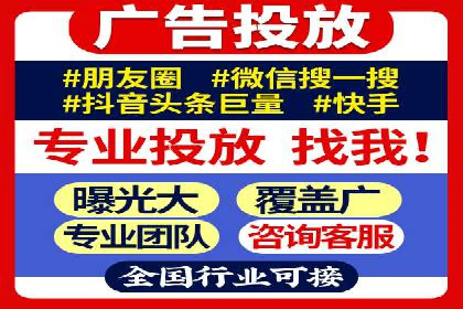 某知名品牌SEM推广的创意与效果
